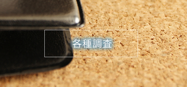 サンプルページ